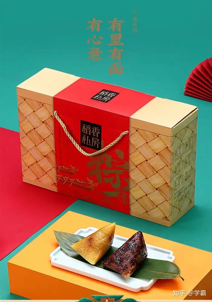 都2022了，端午节，有什么样超值又有脸面的礼盒所推荐？