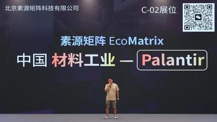 奇绩创坛 2025 春季路演：Agent、具身、Infra、AI4S，57 个项目完整介绍