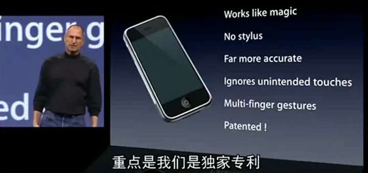 都2025年了，为什么AI手机又爱上二十年前的「跑马灯」