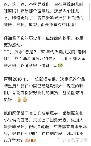 单篇盈利 2万+,以书籍号、食品号为例,分享头条带货容易赚钱的账号类型及技巧
