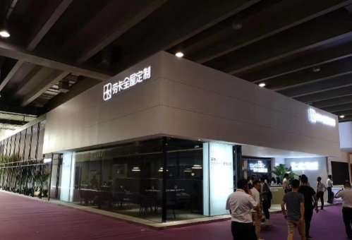 劳卡衣柜好不好(劳卡衣柜是几线品牌)插图(2) 劳卡衣柜好不好(劳卡衣柜是几线品牌)插图(2)