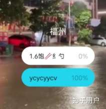 接码号注册抖音会封号吗知乎文章怎么写的简单介绍
