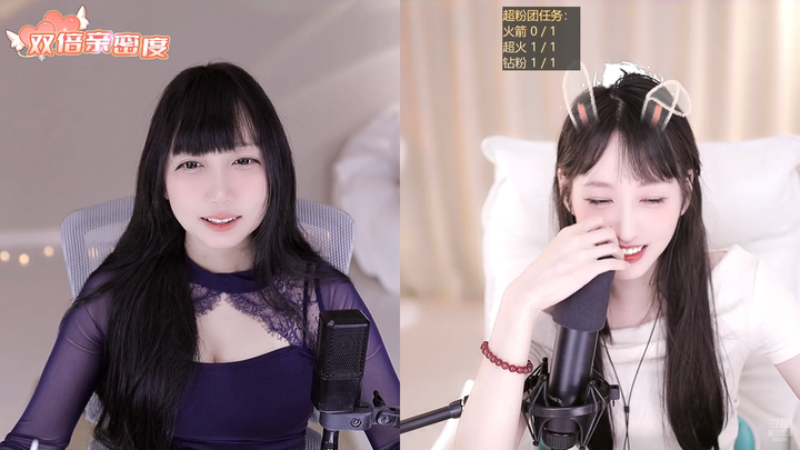 嘿一只小河马录像视频分享2024-06-26-2151|米娜娜