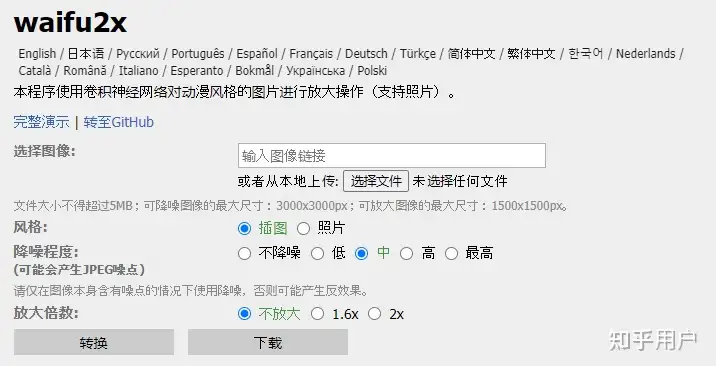 有哪些网站,一旦知道,你就离不开了?3 有哪些网站,一旦知道,你就离不开了?