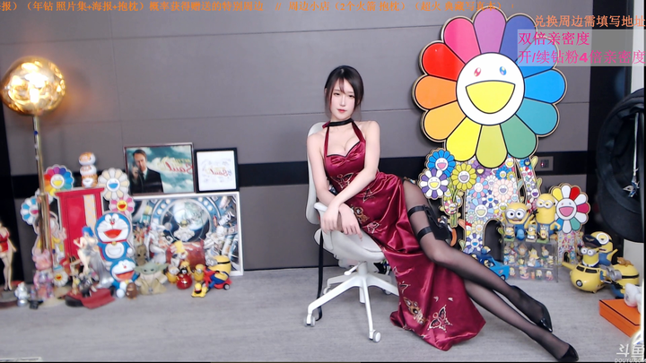 腐团儿黑丝美腿旗袍2024-02-10-2032|米娜娜