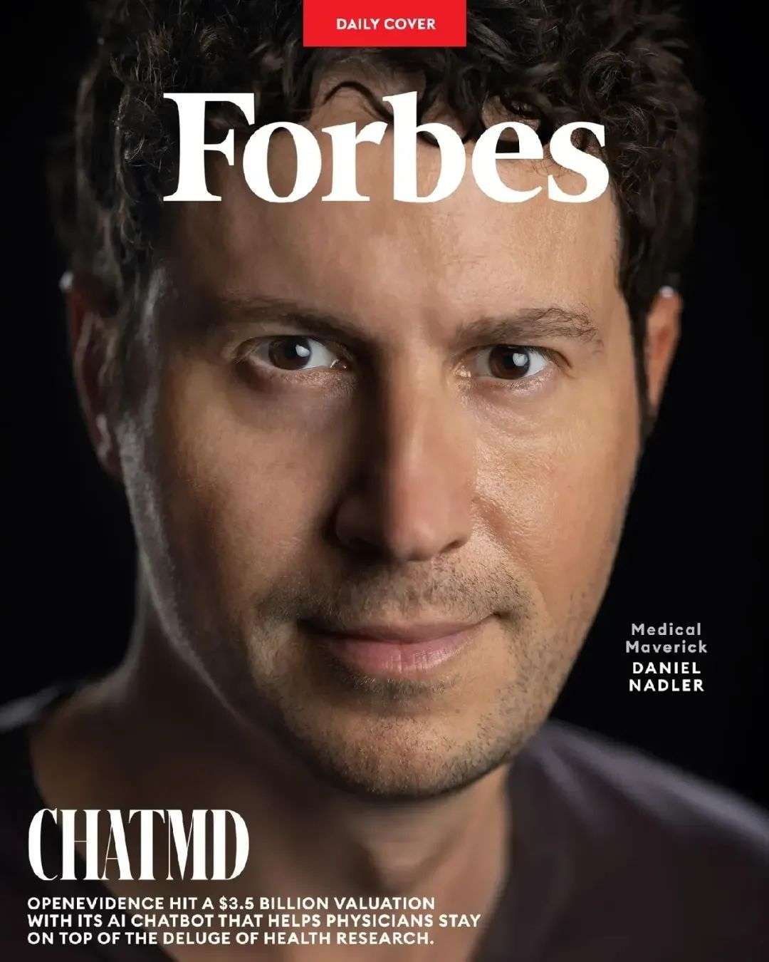 医疗界Google，估值35亿美元