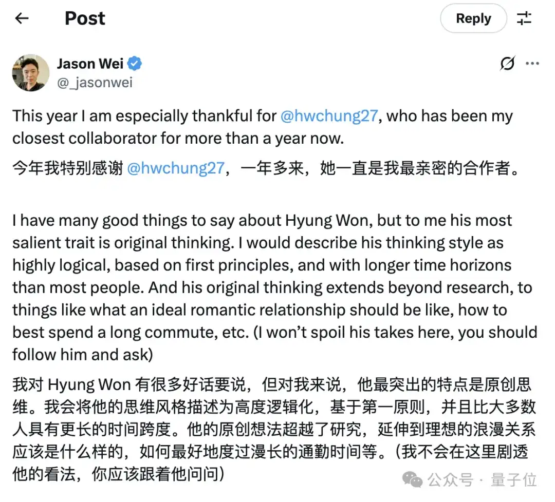 Jason Wei也被小扎带走：思维链开创者、o1系列奠基人！这次真挖到OpenAI大动脉了