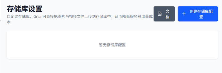 Sora 最强对手登场，谷歌 Veo 3.1 正式发布！GrsAi API 调用 0.4 元/条