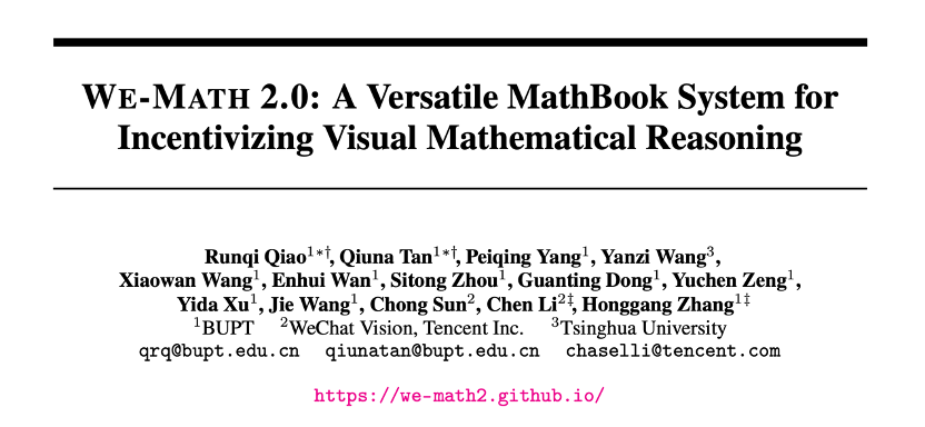 We-Math 2.0：全新多模态数学推理数据集 × 首个综合数学知识体系