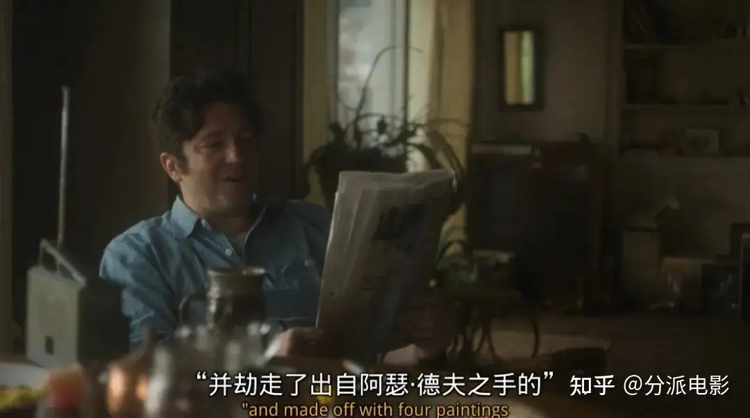 《主谋》这部偷盗片反转得让人猝不及防！