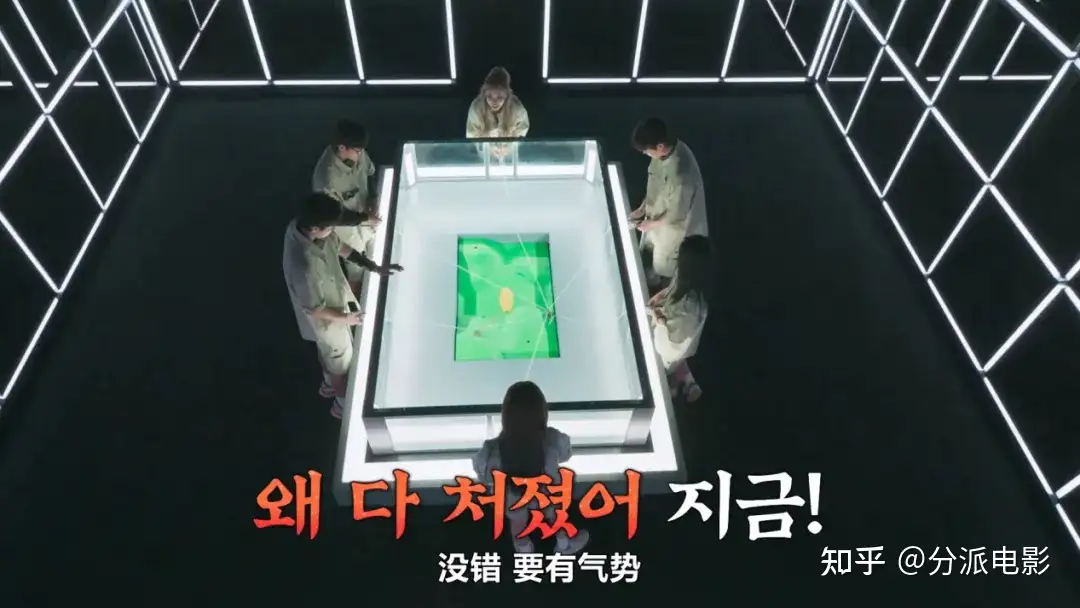 《怪奇谜案限时破第二季》豆瓣8.0！韩国综艺又放大招