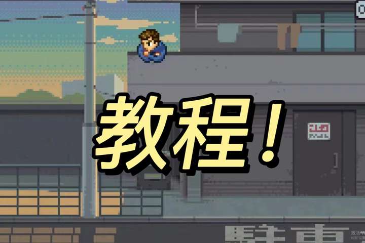 【新手必看】Steam电脑游戏下载、解压、进入游戏详细教程！！-山海之花 - 宝藏星球屋