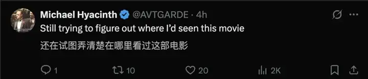 马斯克偷偷憋了个大招！Grok秒出《阿凡达》画质，好莱坞瑟瑟发抖？