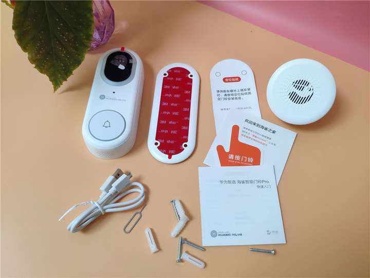 海雀智能门铃Pro体验：智能安防首选产品