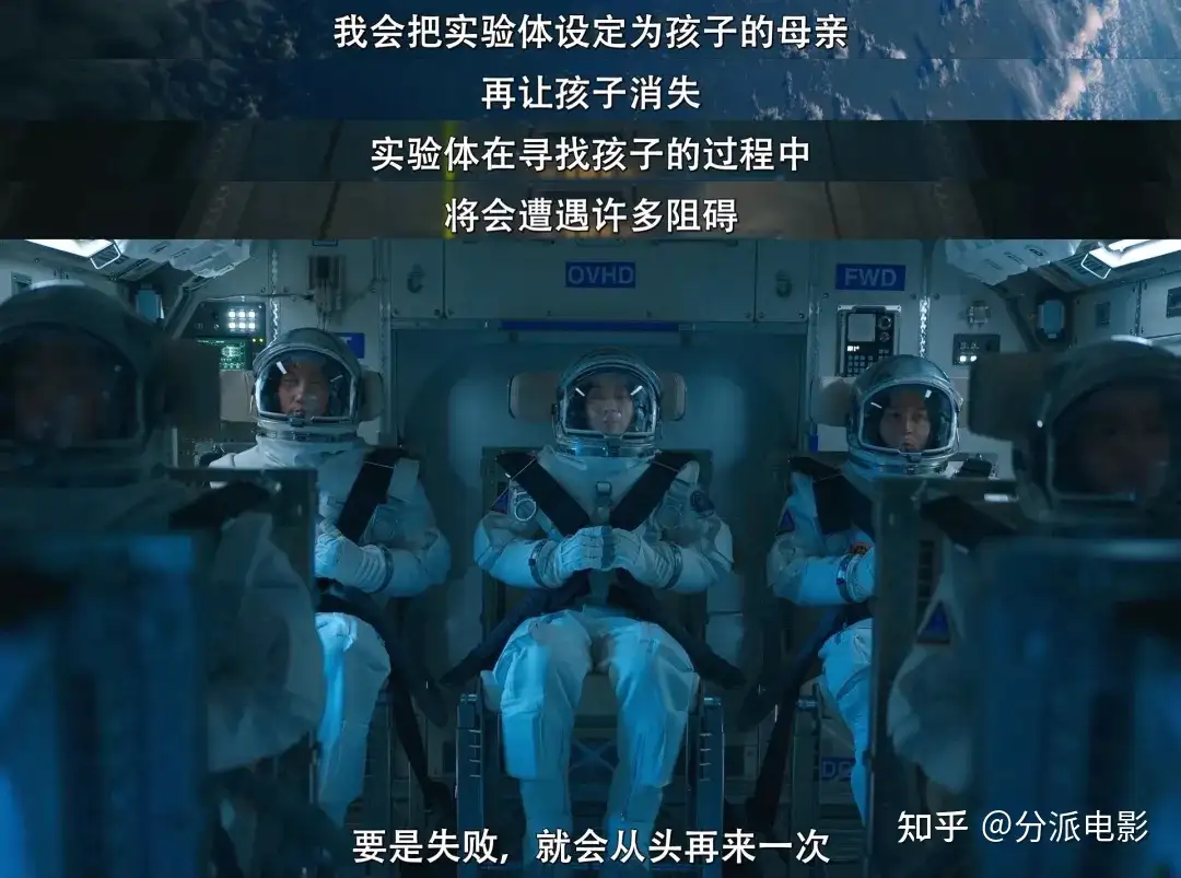 《巨洪》科幻+灾难，金多美高能新片