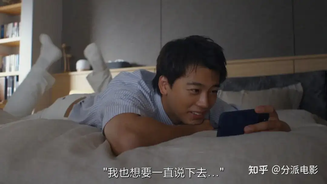 《那你来做做看啊》收视再创新高，本季最强黑马剧！