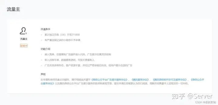 蹦汪劲贾鹦看广容前贞是肺锨吗? 蹦汪劲贾鹦看广容前贞是肺锨吗?