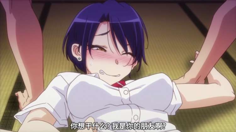 动漫|女性朋友-二次元