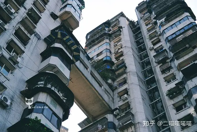 重庆是一座怎样的城市?