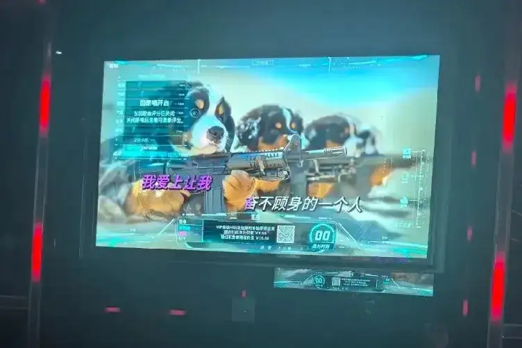 AI入侵KTV，赛博大粪包围生活