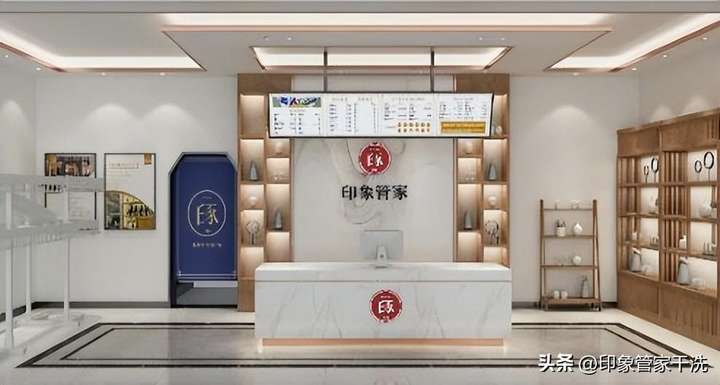 干洗店投资多少钱可以营业了？新手怎么开干洗店啊