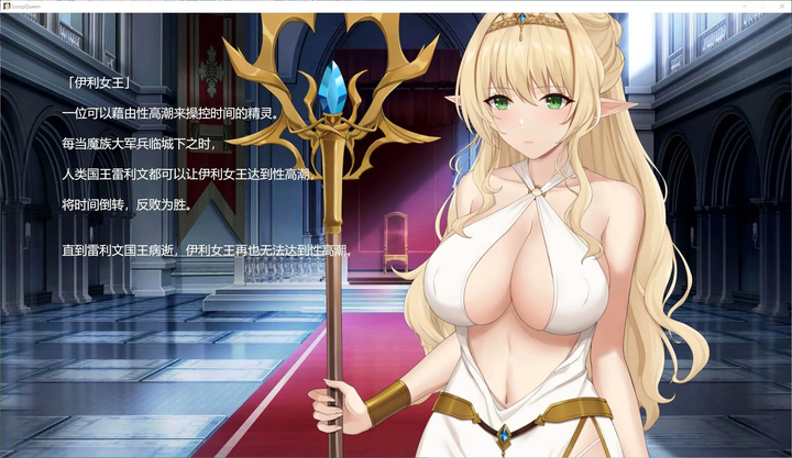 图片[2]-【国产SLG/中文/动态】地牢脱出3 轮回女王 steam官中步兵版-糯五游戏网