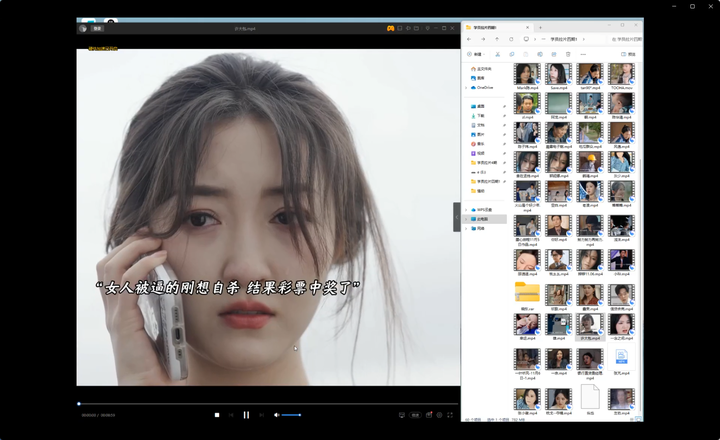 图片[3]-咪课文化-短剧项目淘金计划第四期2025年6月(价值9980元)_-每日必学网