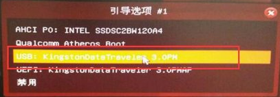 华擎主板怎么进入bios？华擎按f2无法进入bios