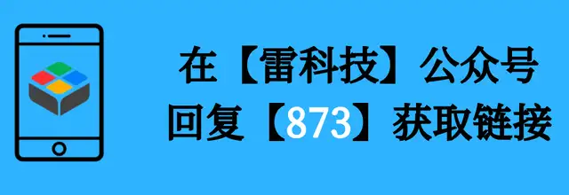 现在什么杀毒软件好（全球知名的杀毒软件）