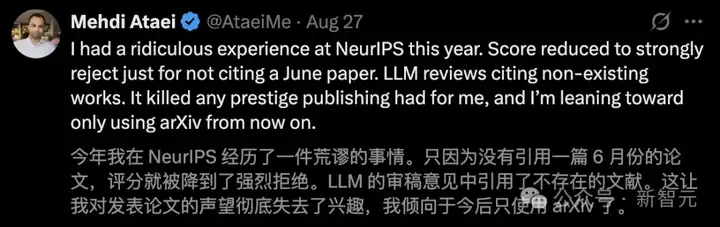 NeurIPS近3万投稿爆仓，强拒400篇论文！博士疯狂内卷，AI顶会噩梦来袭