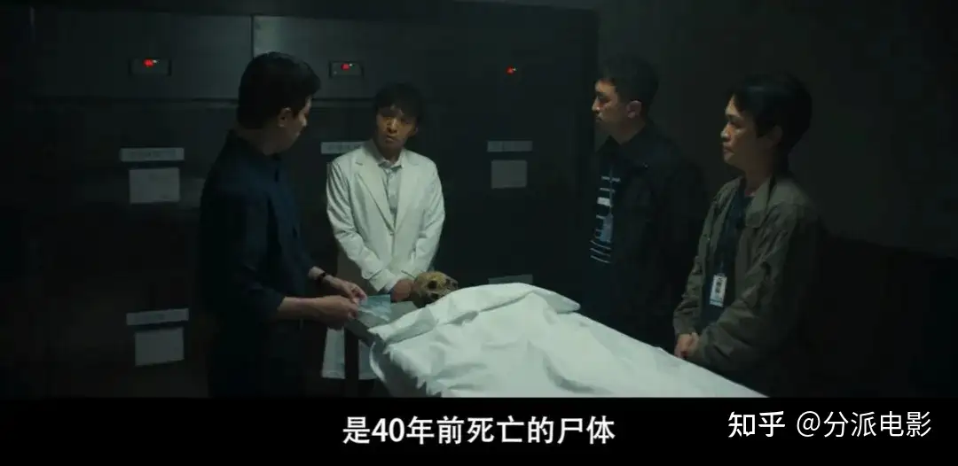 《脸庞》尺度炸裂！《釜山行》导演新作