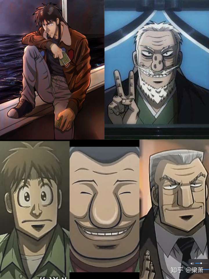 如何评价《赌博默示录》?