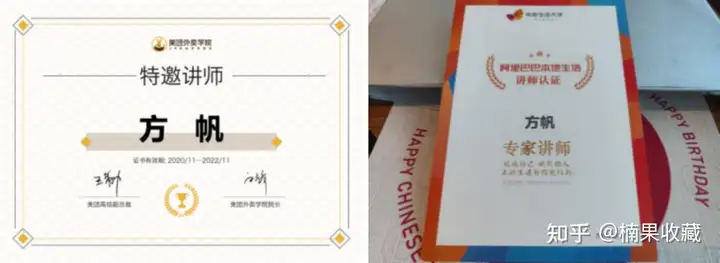 评分5.0,月均万单,从筹备期、优化期、加速期分享一家餐饮外卖店的标准化流程