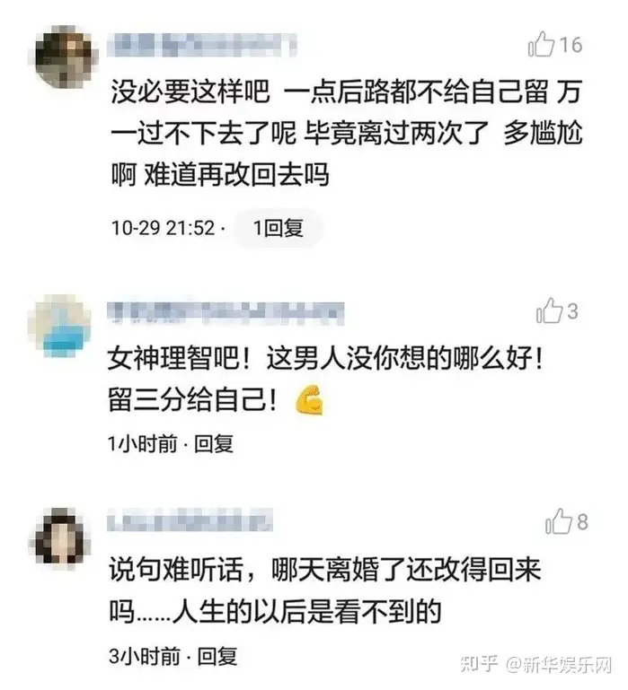 14岁的考拉性感照惊呆网友：钟丽缇，你怎么养的女儿？