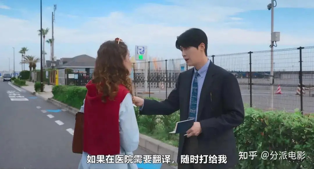 《爱情怎么翻译？》豆瓣8.5，登顶15国收视榜首！