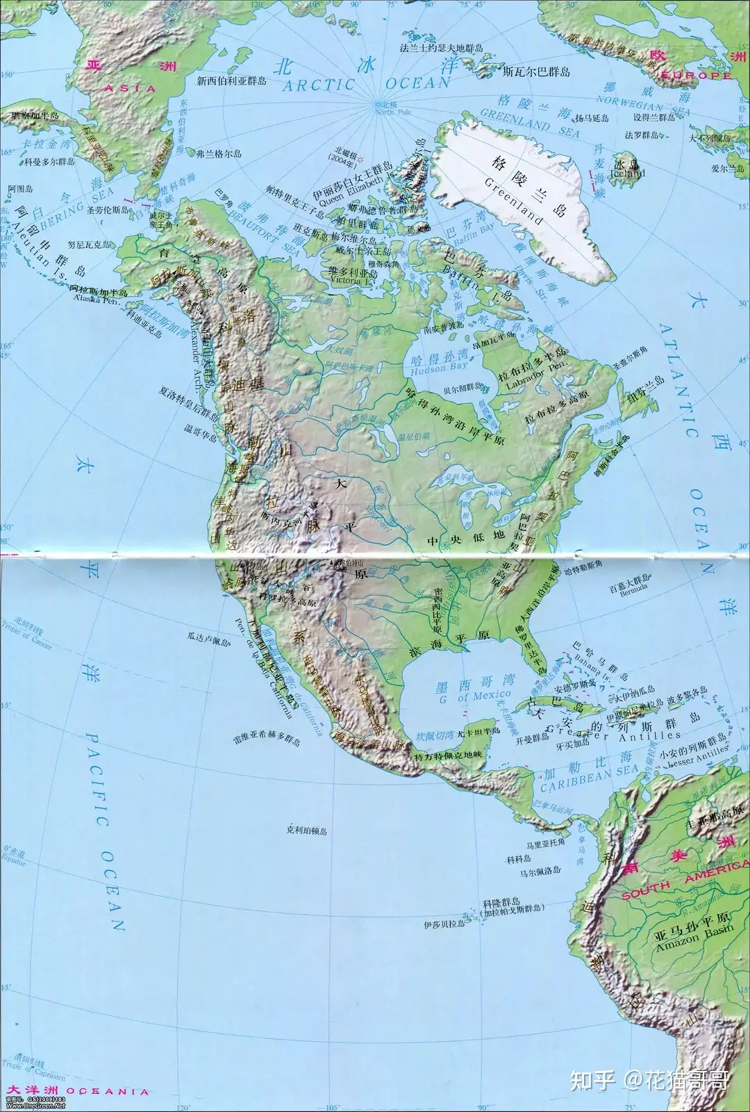 为什么北美那么优越的地貌条件却没有产生本土的较高级文明？ - 知乎