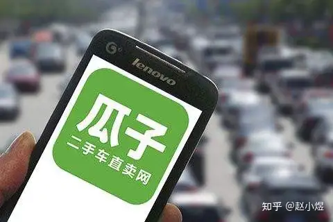 除了闲鱼，转转还有哪些二手平台？