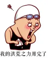 认知治疗里的“去中心化”是什么意思?
