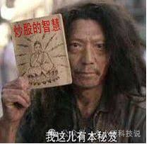 AI金融交易开源Agent火了，对苹果狂赚26.6%