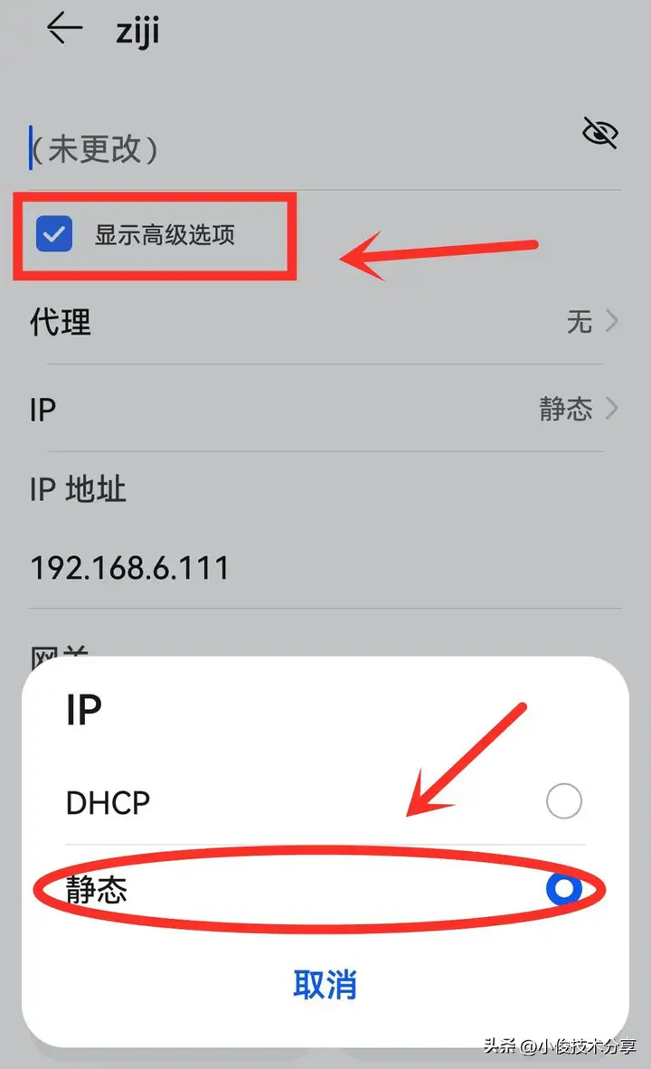 为什么wifi连接上却不能上网（wifi联网故障的3个解决技巧）