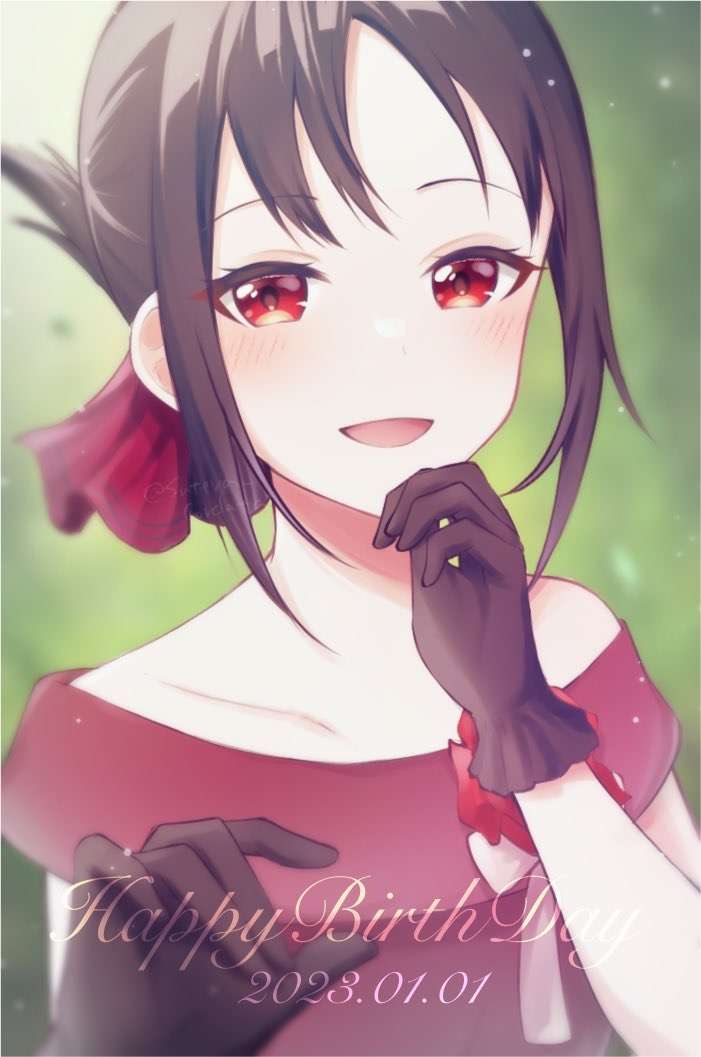 如月千早 的想法: 祝究极可爱的四宫辉夜生日快乐 ! - 知乎