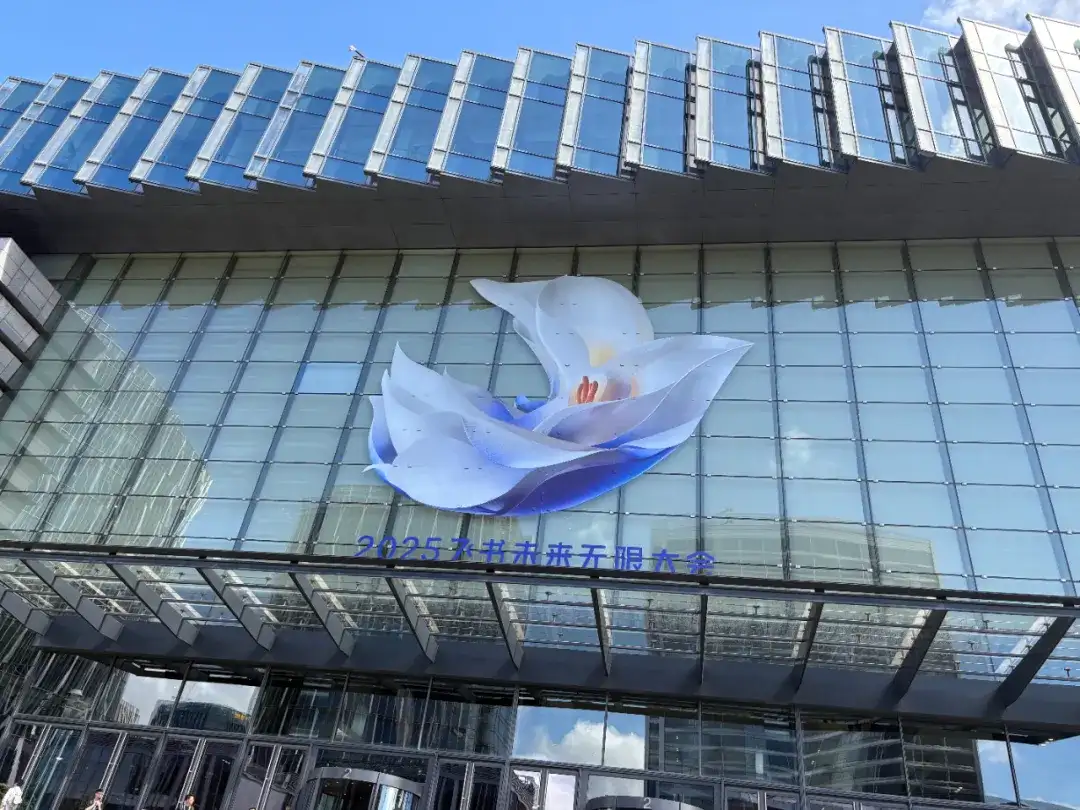 本来今天标题想炸裂一下，飞书没让我用，但确实很炸裂。