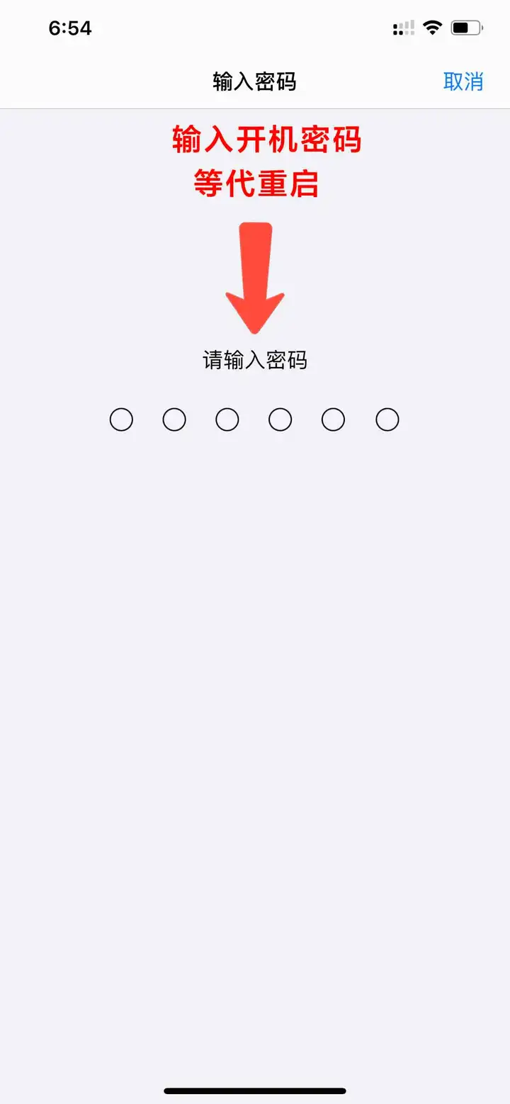 ipad有无线但连不上appstore怎么弄（苹果商店链接失败的解决方法）