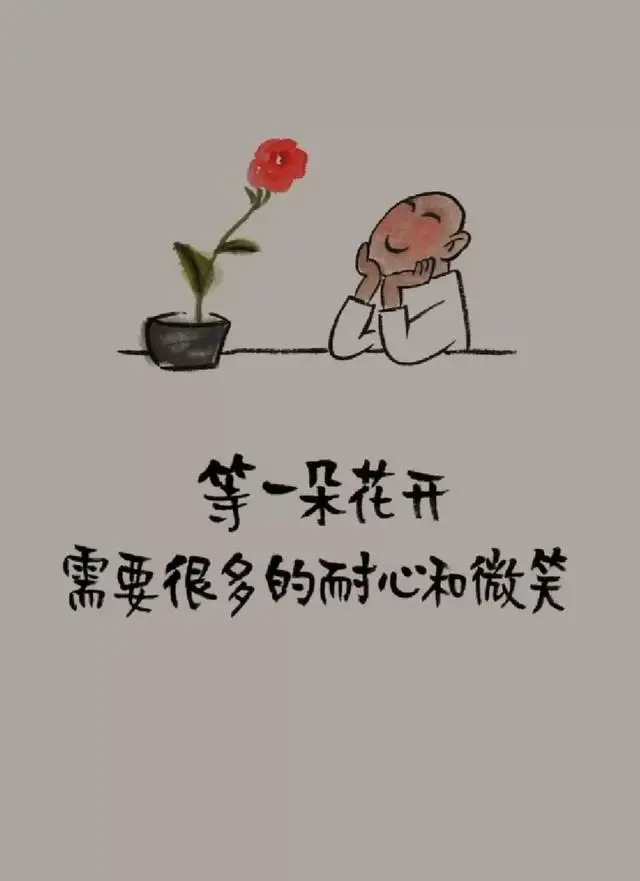 情人节文案怎么写简短好看（朋友圈情人节文案高级短句图片）