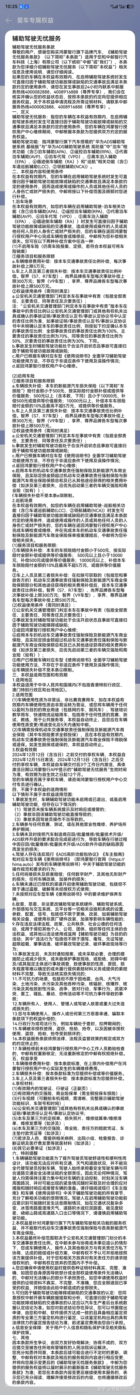 如何看待 2026 年大陆电影行业被曝投资撤退、票房失灵、演员无戏可接？中国电影到底出了什么问题？