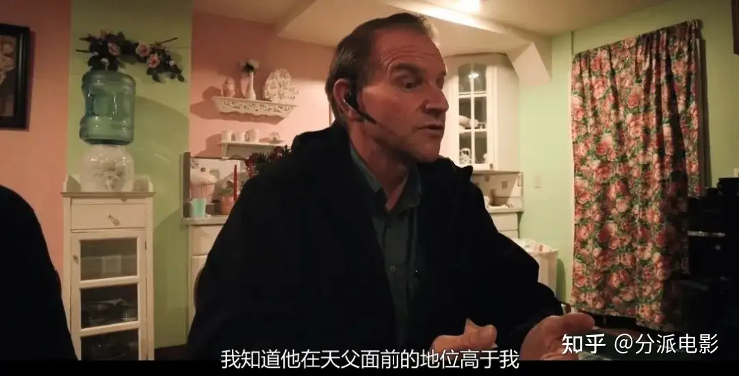 《相信我:假先知真面目》豆瓣8.4,这部纪录片看的人毛骨悚然