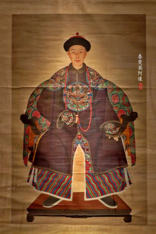 王牌讲解员 的想法: 图1是中国工艺美术馆《祭如在：中国艺术… - 知乎