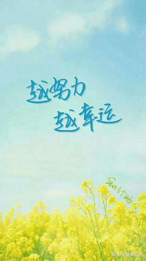 你需要有一个目标,有梦想,才有动力为之付出努力,你想当医生,老师