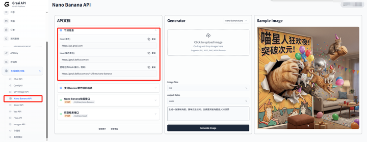 v2-ab6af342dfa8c24a60567c6588f3c040_720w