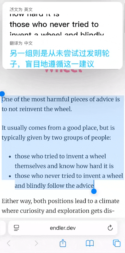 他为女儿做的AI应用拿到了苹果设计奖，我还挖出了这些脑洞清奇的英语 App